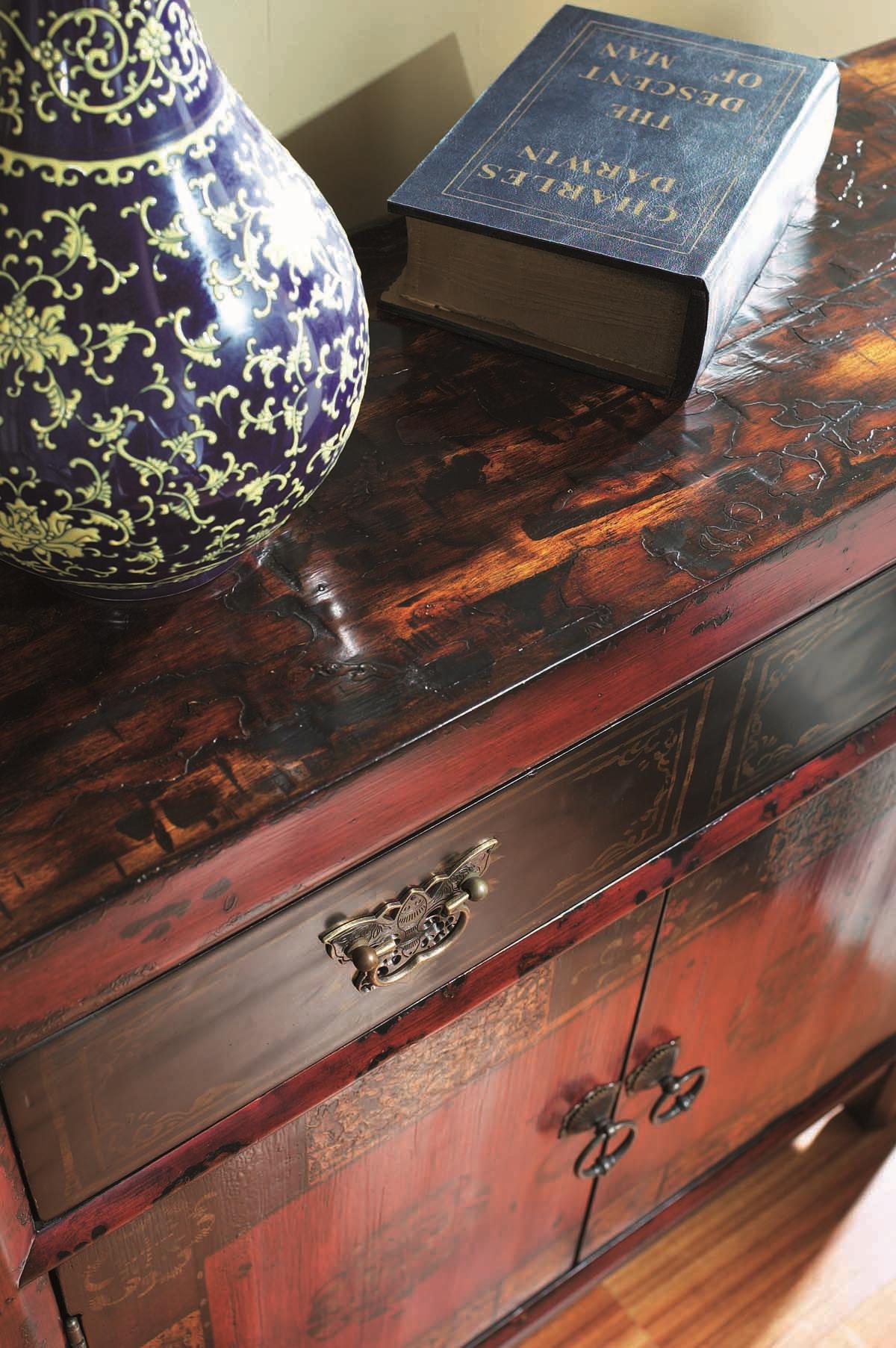 Hooker Furniture Chests and Consoles Asian Two Door, One Drawer Hall